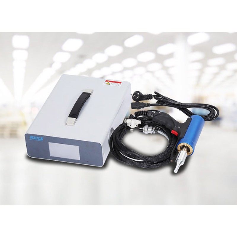 Handheld Ultrasonic Welding Machine