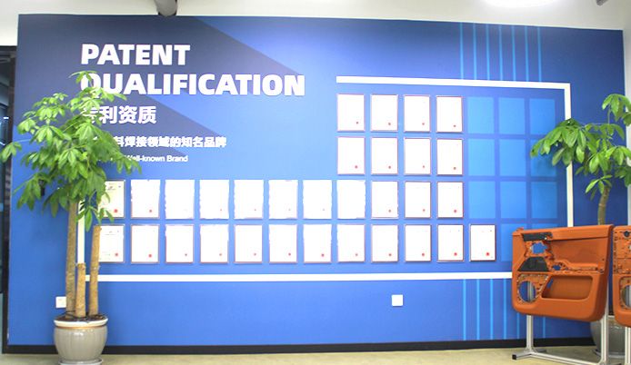 Patent Display Wall