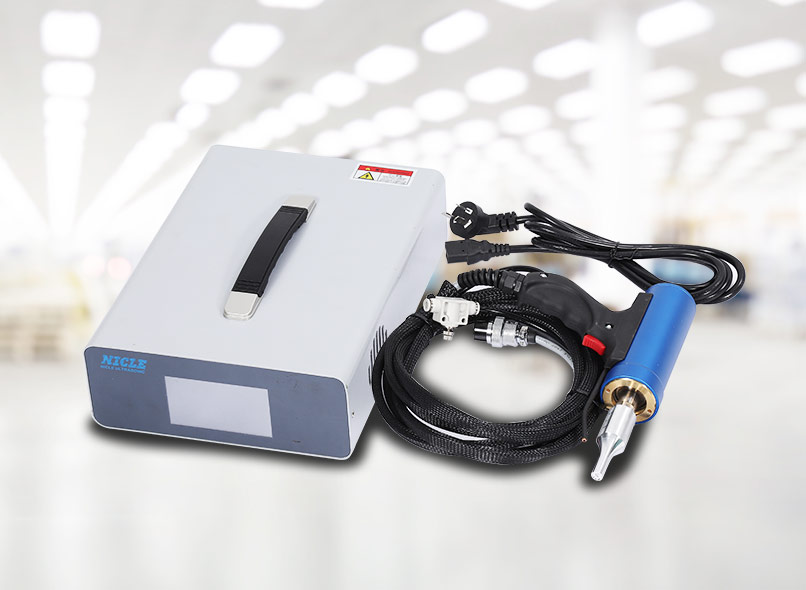 Handheld Ultrasonic Welder