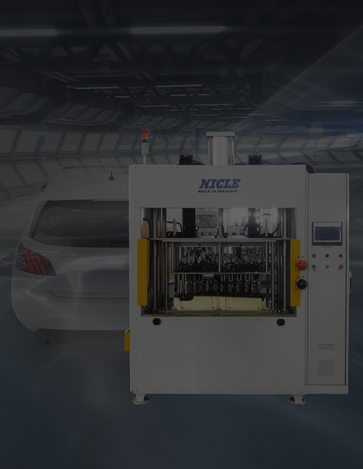 Automatic Plastic Welding Machine